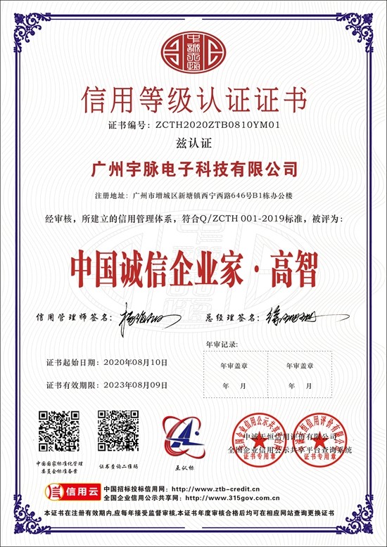 乐竞官网,乐竞(中国)一站式服务官网
-7.jpg