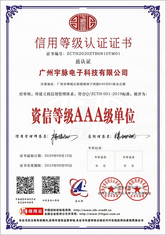 乐竞官网,乐竞(中国)一站式服务官网
-6.jpg