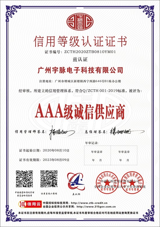 乐竞官网,乐竞(中国)一站式服务官网
-5.jpg