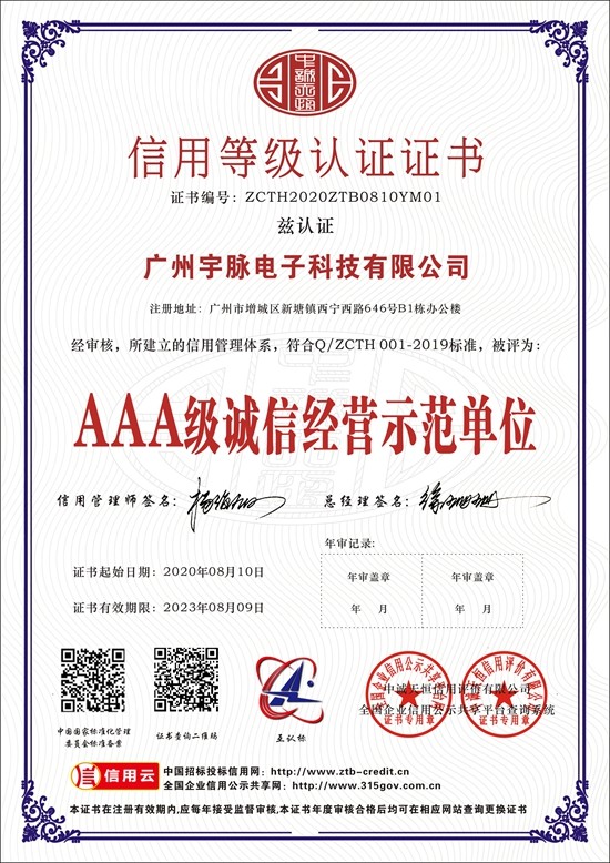 乐竞官网,乐竞(中国)一站式服务官网
-4.jpg