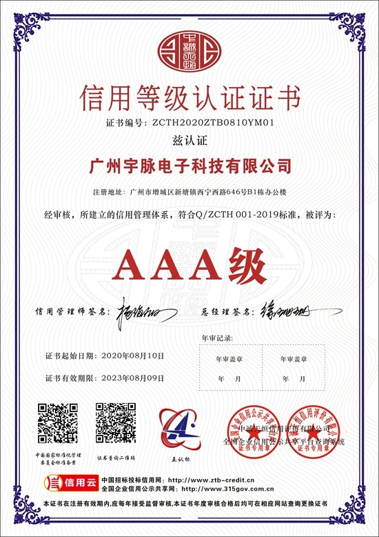乐竞官网,乐竞(中国)一站式服务官网
-1.jpg