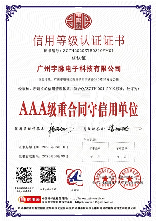 乐竞官网,乐竞(中国)一站式服务官网
-2.jpg