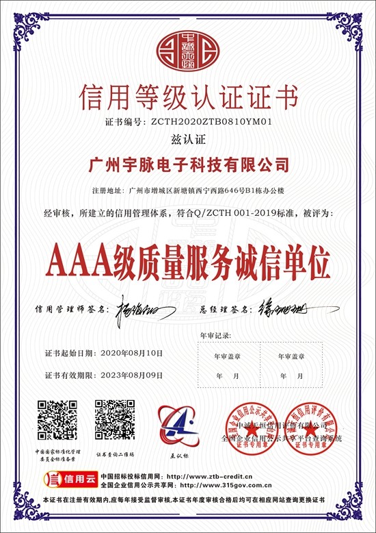 乐竞官网,乐竞(中国)一站式服务官网
-3.jpg
